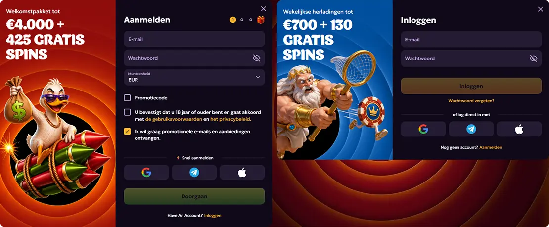 LuckyGans registration and login